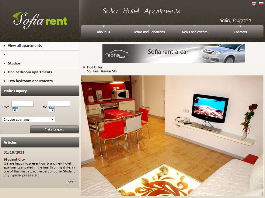 Апартаменти под наем | hotelapartments.bg | Web Customization